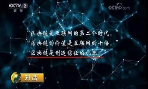

比特币钱包下载指南：安卓用户的完整步骤与推荐