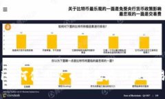 biasoti如何使用火币钱包存