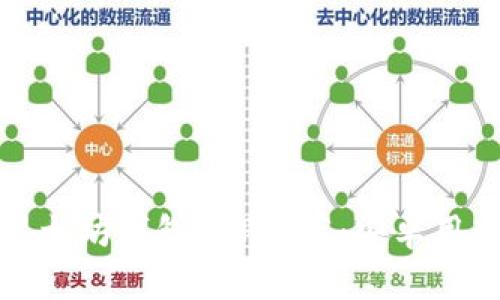 最完整的以太坊钱包APP推荐：安卓用户必备指南