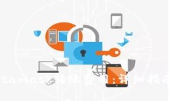 如何Metamask转账费用：详细