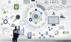 如何在电脑端安装MetaMas