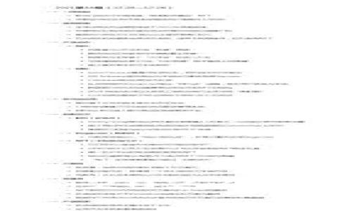 比特币智能数字钱包：2023年最全指南与实用技巧