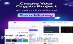 如何使用JavaScript创建以太