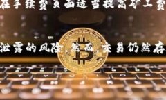   如何在TP钱包中出售以太