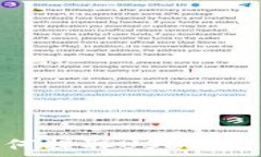   以太坊钱包如何提取US