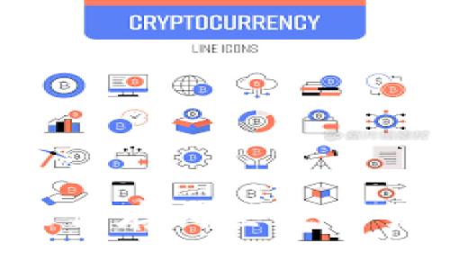 以太坊钱包能储存哪些数字货币？全面解析