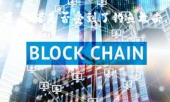   今天最新的以太坊钱包下