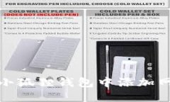 如何在小狐狸钱包中添加