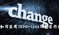 初学者指南：如何使用T