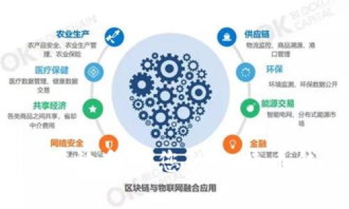 如何有效备份您的比特币钱包？