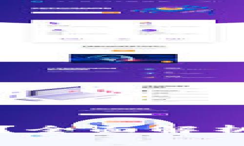 比特币钱包需要登录吗？全面解析比特币钱包的使用方式