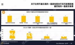 如何安全存放MetaMask私钥：