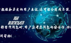 为了保护您的隐私和账号