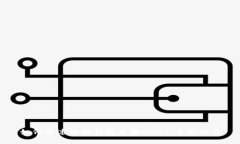 如何通过购物钱包兑换U