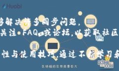 baioti比特币官方钱包使用
