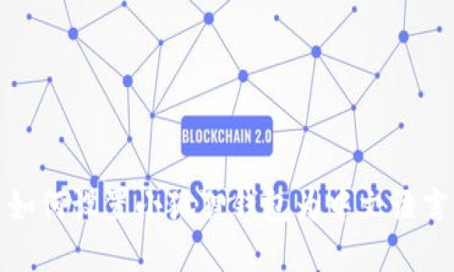 如何设置小狐狸钱包为中文语言