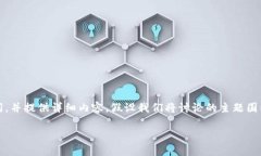 在这里为您创建一个符合
