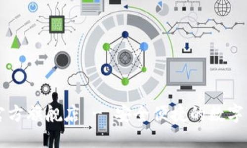 小狐狸钱包官方旗舰店 - 安全便捷的数字资产管理平台