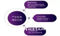 如何解决无法访问metamas