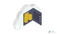 :Metamask如何实现多人转账