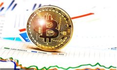 选择合适的比特币钱包：