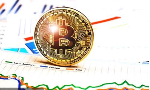 选择合适的比特币钱包：全面解析与推荐