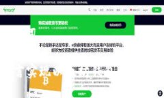 与关键词Go语言实现以太坊