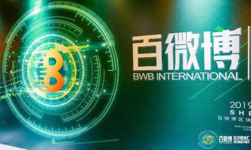 以太坊HD钱包:安全存储数字资产的最佳选择