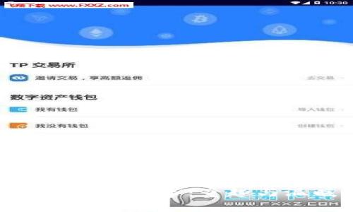 : 两个小狐狸钱包的故事：童趣与温暖的奇幻之旅