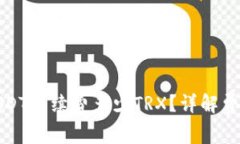 : TP钱包转USDT手续费多少