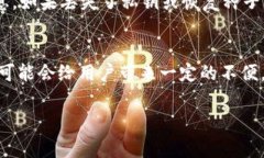 baiotiXRP钱包登录不上了怎