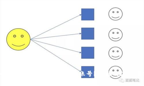 如何安全退出小狐狸钱包账号？详解及注意事项