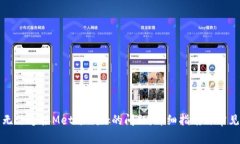 如何解决无法连接MetaMas