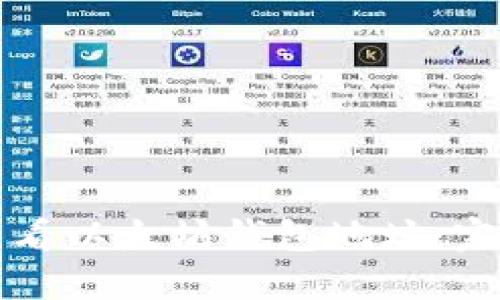 如何查看以太坊钱包地址：完整指南