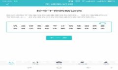 : 如何安全使用Pass Token钱