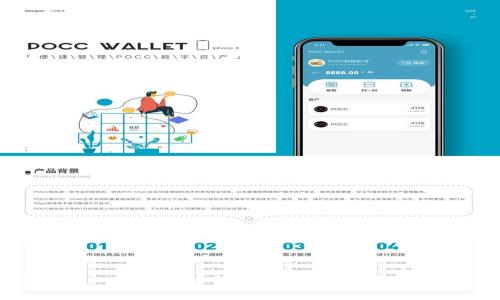 小狐狸App钱包注册失败的原因及解决办法