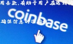   MetaMask被骗后可以报警吗