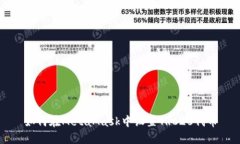 如何在MetaMask中设置TRC20代