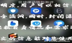   关于苹果版比特币钱包官