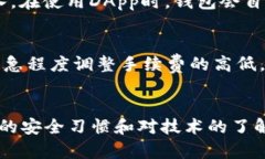 huaqiang/huaqiang小狐狸钱包存