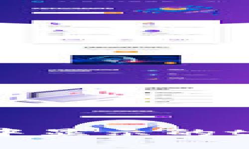 手钱包余额明细中显示的token是什么意思？