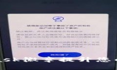 如何使用MetaMask徽章提升您