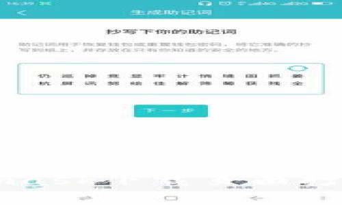 解决Metamask下载页面打不开的问题
