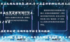   小狐狸钱包：基于Go语言