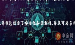   如何选择适合的SHIB币钱