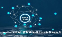 小狐狸钱包（Fox Wallet）详