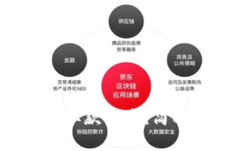 小狐狸钱包存币取款指南:简单易懂的操作步骤