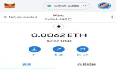 如何下载安装小狐狸钱包