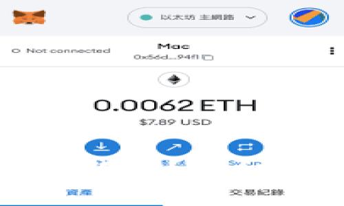 如何下载安装小狐狸钱包？详细指南与常见问题解答