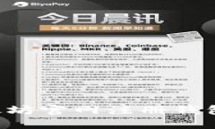 如何在以太坊官网注册钱